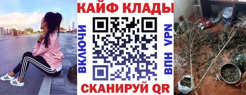 Сколько стоит Порхов Каннабис  LSD-25  ГАШИШ  КОКАИН 