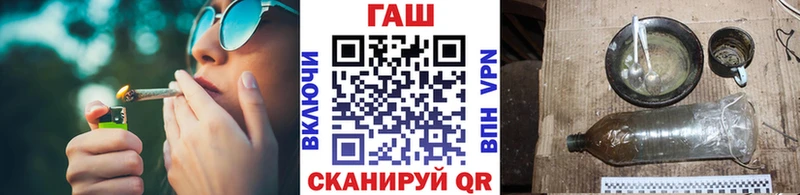 ГАШИШ 40% ТГК хочу наркоту Порхов