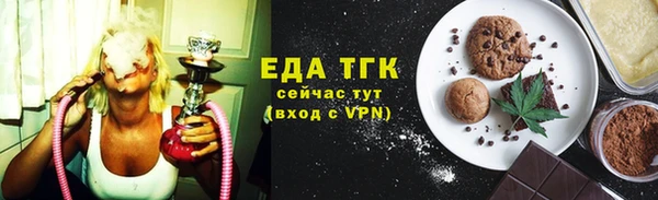 a pvp Аркадак