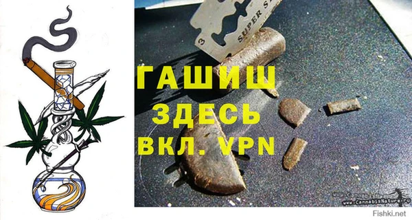 a pvp Аркадак