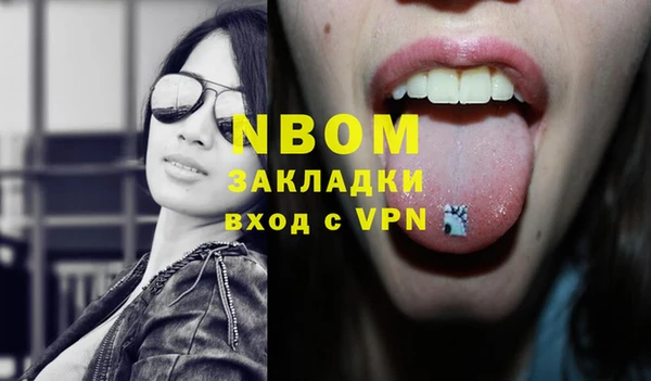 Альфа ПВП Алексеевка