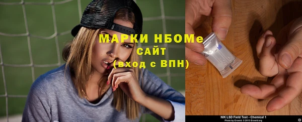 герыч Алзамай