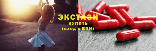 героин Арсеньев