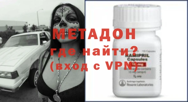 a pvp Аркадак