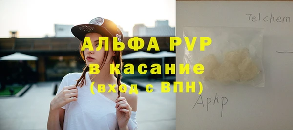 наркотики Покачи