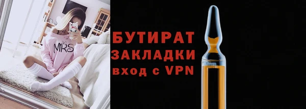a pvp Аркадак