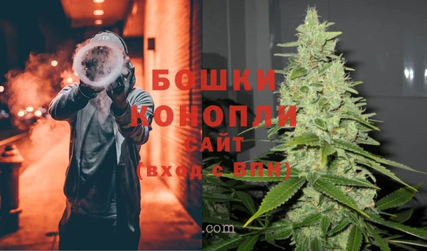 героин Арсеньев