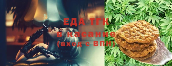 a pvp Аркадак