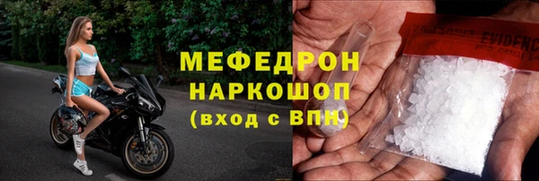 a pvp Аркадак