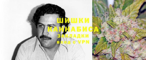 героин Арсеньев