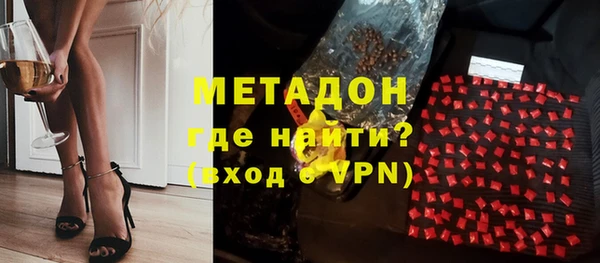 спайс Покров