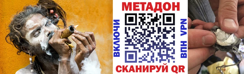 KRAKEN ссылки  Порхов  Метадон белоснежный 